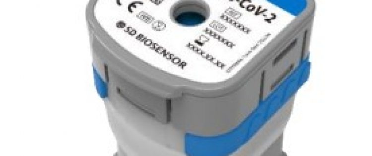 STANDARD M10 FLU/RSV/SARS COV 2
